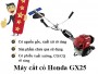 Máy cắt cỏ Honda GX25 giá rẻ, chính hãng