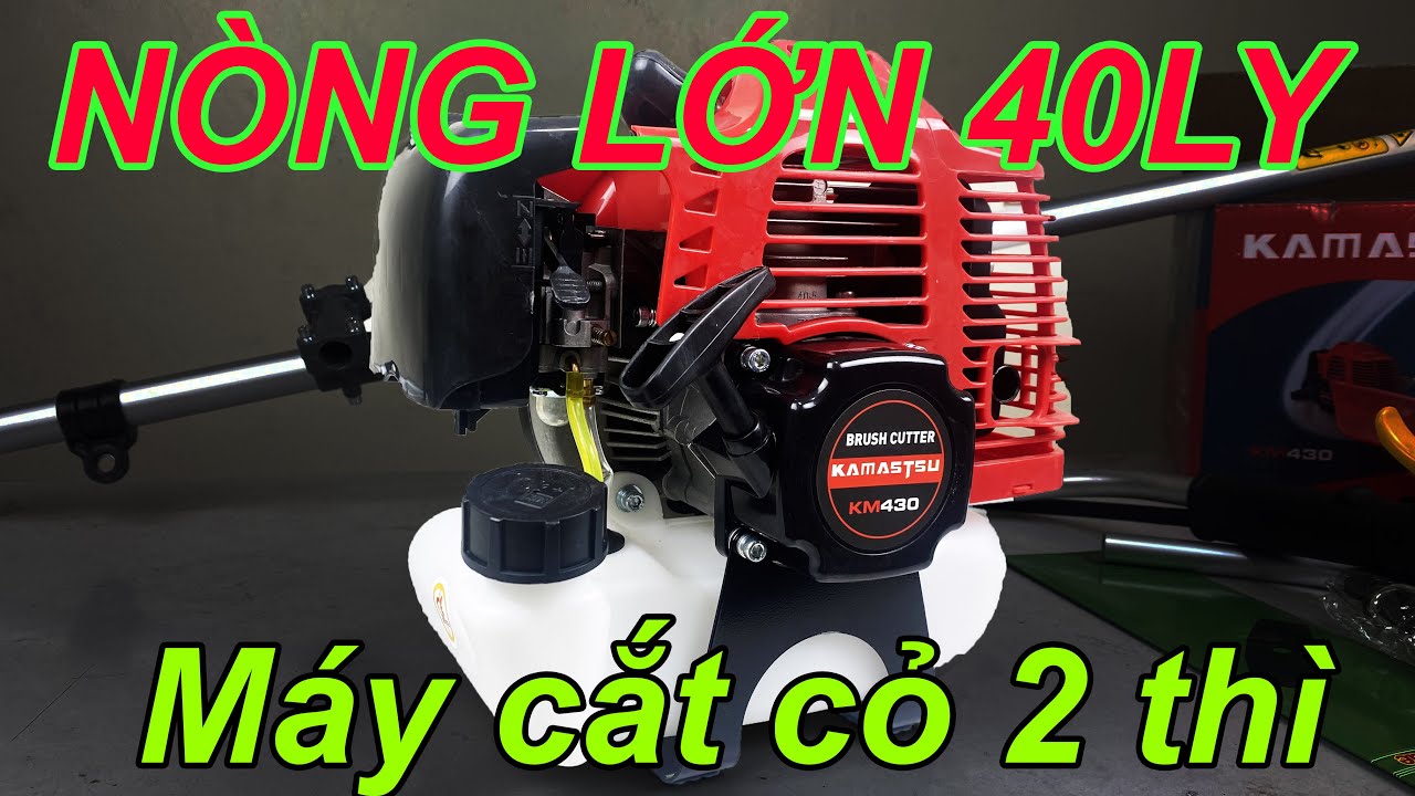  Máy cắt cỏ Kamastsu KM430