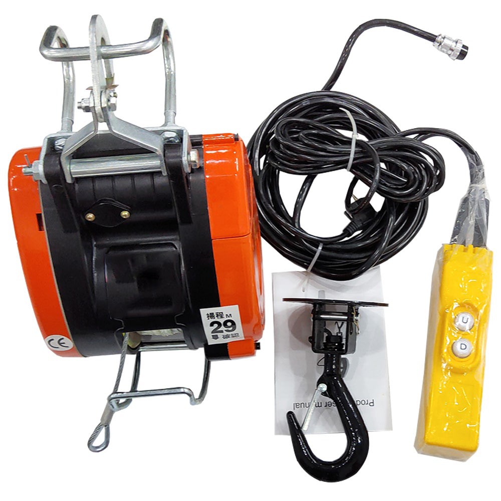 Kenbo SK300 30m
