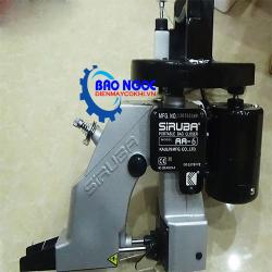 Máy May Bao Siruba AA6