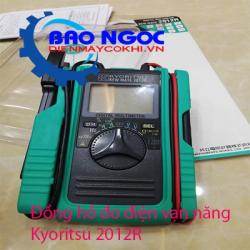 Đồng hồ đo điện vạn năng Kyoritsu 2012R